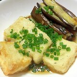 にんにく風味の、豆腐と茄子の揚げ浸し